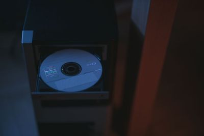 Дайджест: уязвимости в цепочках поставок — от Artifactory до SonicWall